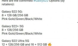 GB最新版爆料,全面升级，引领行业新风向