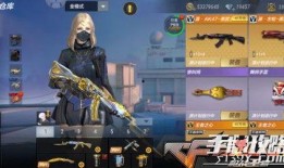 cf生化最新爆料8月