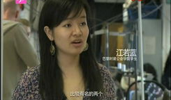 雨欣大哥爆料视频大全最新,揭秘娱乐圈不为人知的幕后故事