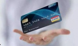 广州银行卡爆料案件最新,揭秘巨额资金流向与神秘幕后黑手