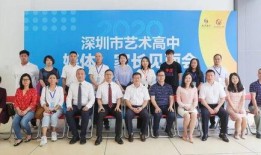 深圳中学最新爆料新闻,揭秘校园热点事件背后的真相