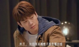 魏大勋恋情爆料最新情况,细节揭秘，甜蜜互动引网友热议