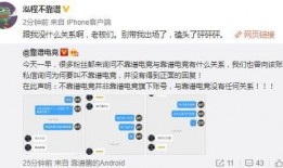 乐平吃瓜最新事件爆料,最新爆料揭露惊人内幕