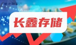 港澳最新爆料新闻报道大全,热点新闻大盘点