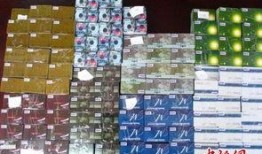 广州银行卡爆料案件最新,揭秘巨额资金流向与神秘幕后黑手