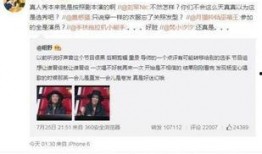 最新爆料集锦在线观看,揭秘热点事件背后的真相