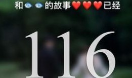 最新一周年爆料视频,最新爆料视频深度解析