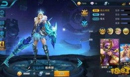 王者皮肤最新爆料免费,神秘爆料抢先看，免费体验等你来！