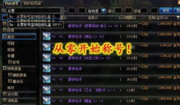 五一套最新爆料视频